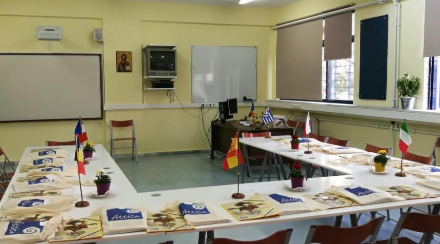 Εσωτερικός χώρος