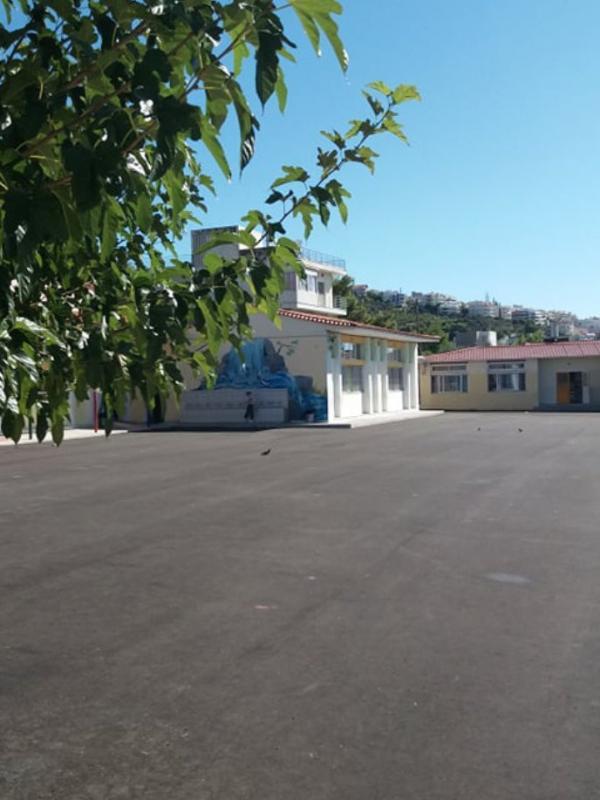 Προαύλιο σχολείου